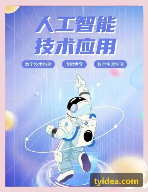 J9.com（中国区）官方网站自主乘坐电梯跨楼层作业