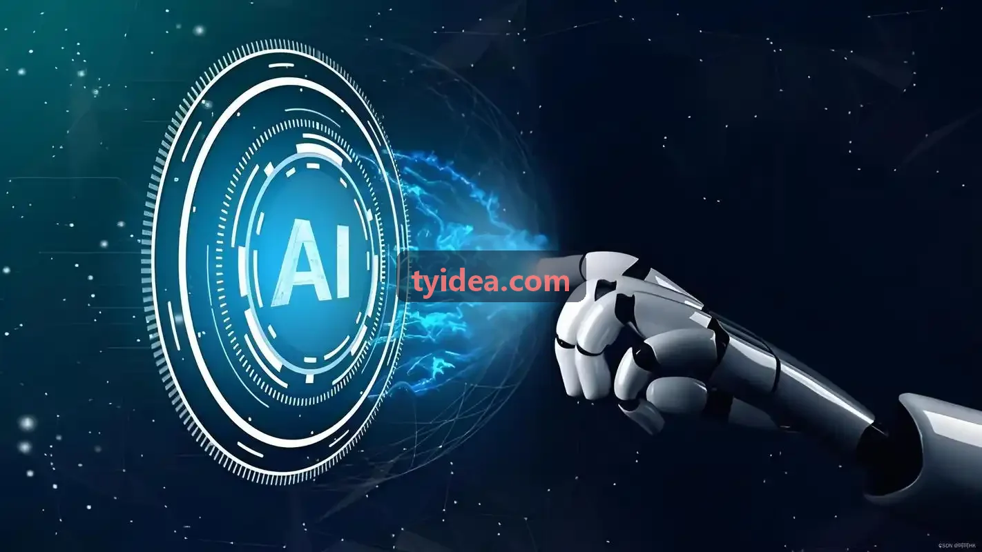 高精度J9.com（中国区）官方网站雷达扫描底盘